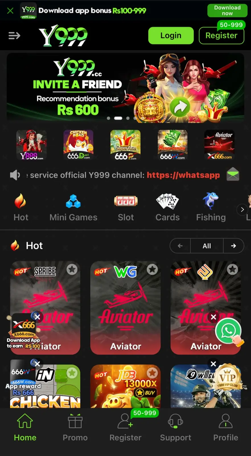 Y999 Game