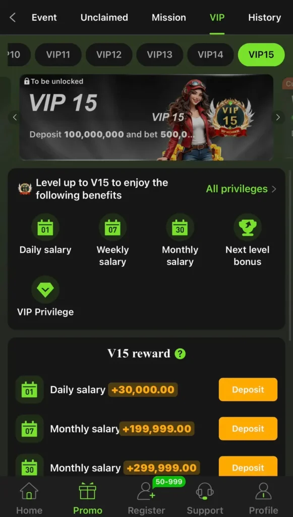 Y999 download