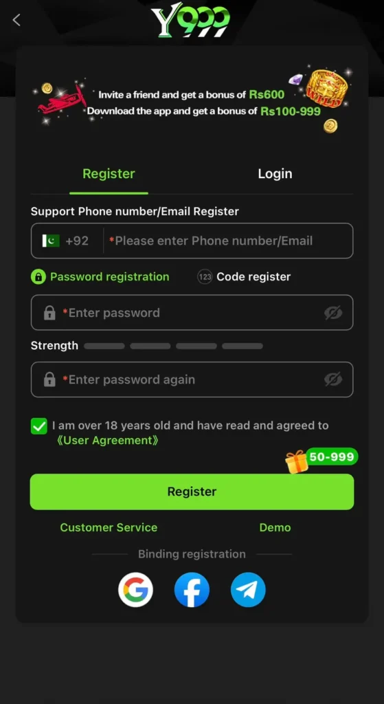 Y999 Register
